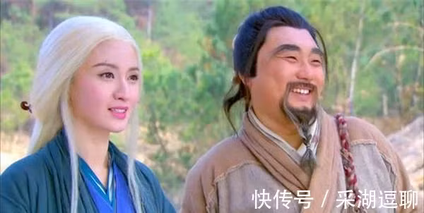 Vì sao Thiên Sơn Đồng Lão, Dương Quá cần sử dụng máu tươi? - Hình 3 Vi sao Thien Son Dong Lao, Duong Qua can su dung mau tuoi?-Hinh-3