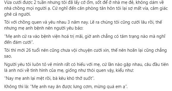 Đêm tân hôn, vợ run người khi thấy chiếc chăn cưới bạc màu Dem tan hon, vo run nguoi khi thay chiec chan cuoi bac mau