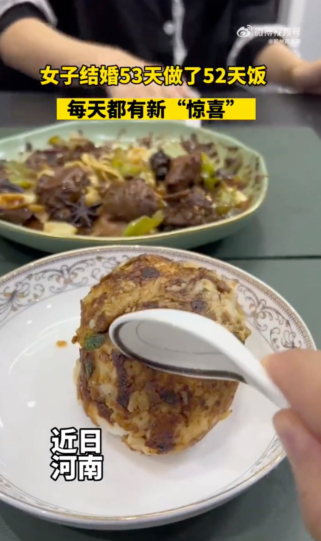 Banh bao song, mi dot chay cua nang dau Trung Quoc gay tranh cai-Hinh-2