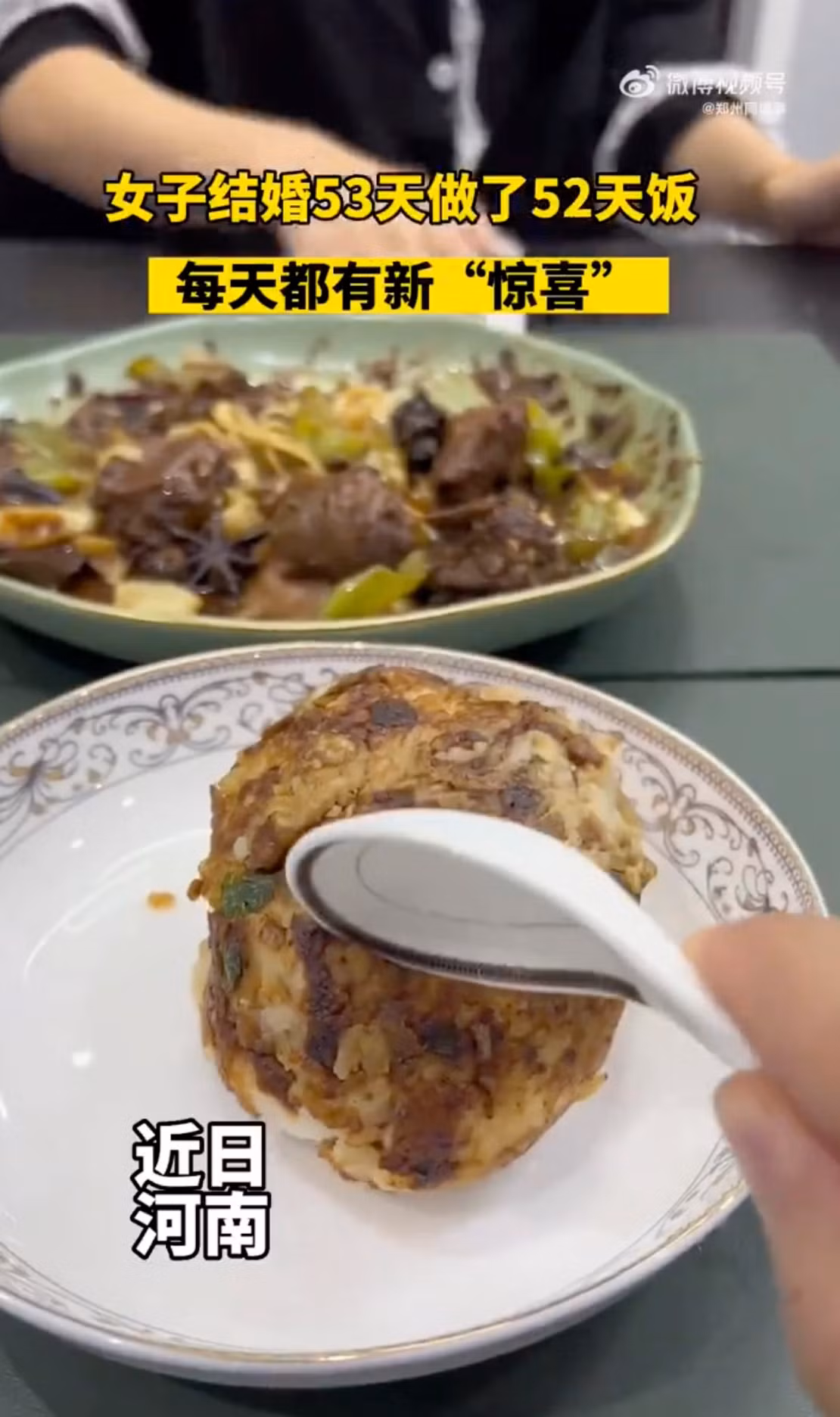 Banh bao song, mi dot chay cua nang dau Trung Quoc gay tranh cai-Hinh-2