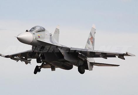 Su-30MK2 của Không quân Venezuela.