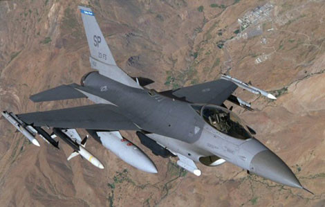 Hiện nay Mỹ chủ yếu sử dụng mẫu F-16CJ hiện đại hơn.