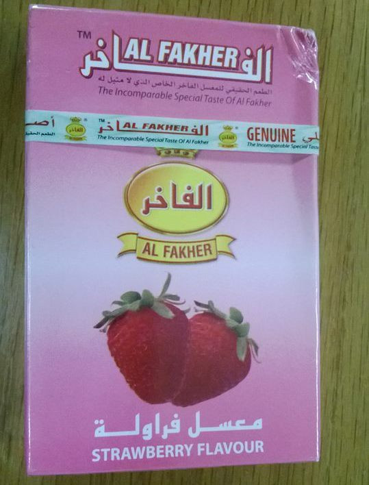 Một hộp shisha hương dâu được bán trên thị trường. Ảnh: Lê Phương