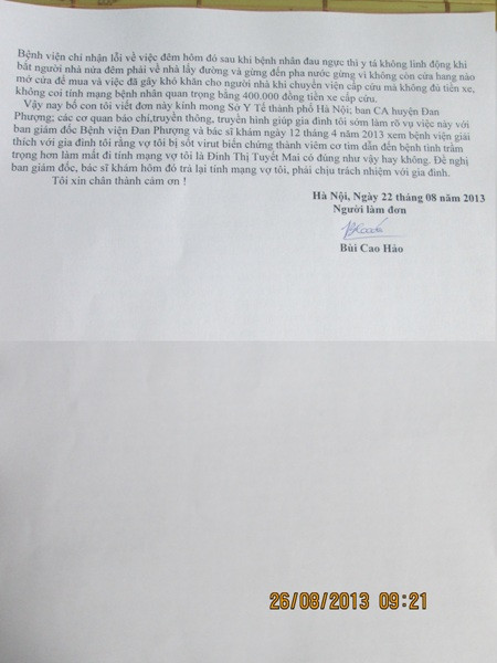 Lá đơn tố cáo lần 2 của gia đình anh Bùi Cao Hảo