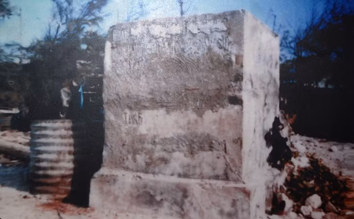 Bia khẳng định chủ quyền của Chính quyền Việt Nam cộng hòa trên đảo Nam Yết, thuộc quần đảo Trường Sa của Việt Nam.