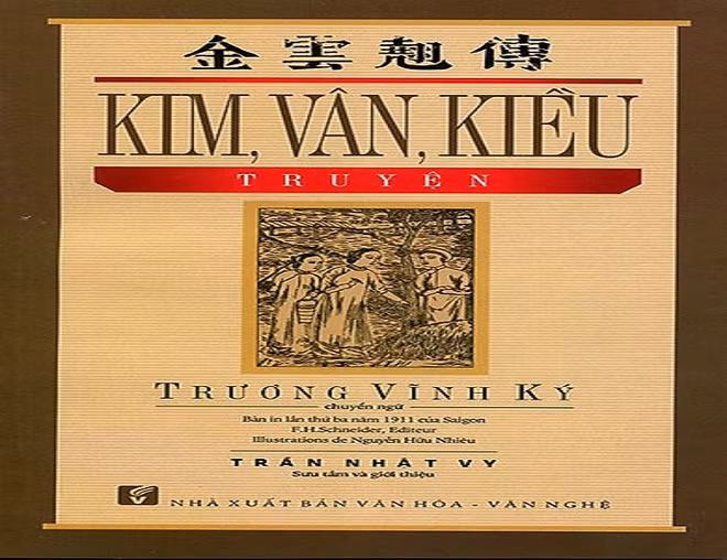 Kim Vân Kiều là tiểu thuyết chương hồi của Thanh Tâm Tài Nhân, sống vào thời nhà Minh, Trung Quốc. Tác phẩm được biên soạn vào cuối thế kỷ 16, đầu thế kỷ 17. Tiểu thuyết này có tất cả 20 hồi. Ảnh: NXB Văn hóa - Văn nghệ.