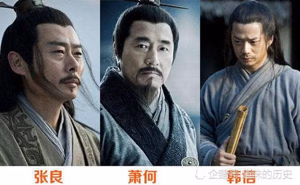 Vi sao 3 lan duoc de nghi phan lai Luu Bang, Han Tin tu choi?