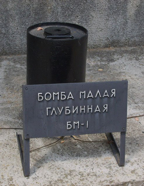 Bom nhỏ BM-1.