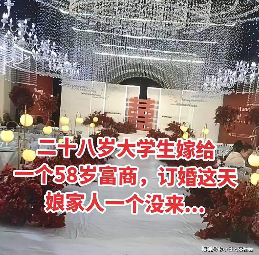 Lay chong hon 30 tuoi, dam cuoi sa hoa nhung nha gai khong ai du-Hinh-2