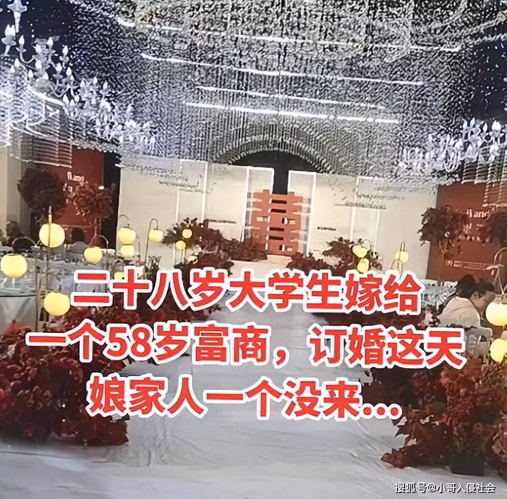 Lay chong hon 30 tuoi, dam cuoi sa hoa nhung nha gai khong ai du-Hinh-2