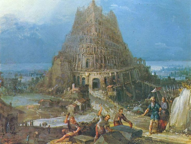  8. Thuật ngữ "Babel" vẫn còn ý nghĩa sâu sắc đến ngày nay. Từ "Babel" trong nhiều ngôn ngữ mang nghĩa hỗn loạn, tượng trưng cho sự mất kết nối trong giao tiếp, đồng thời là nguồn gốc của từ "babble" trong tiếng Anh, có nghĩa là nói lắp bắp hoặc nói không rõ ràng. Ảnh: Pinterest.