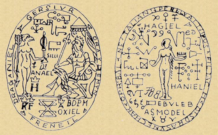  7. Yếu tố triết học hòa lẫn với huyền thuật. Ngoài ma thuật, Picatrix còn chứa nhiều tư tưởng triết học, kết hợp giữa truyền thống Hy Lạp, Ấn Độ, và Hồi giáo để lý giải về vũ trụ và vận mệnh con người. Ảnh: Pinterest.