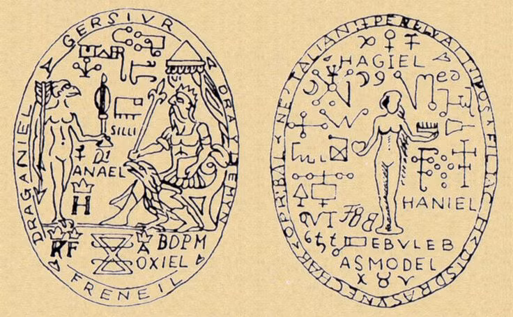  7. Yếu tố triết học hòa lẫn với huyền thuật. Ngoài ma thuật, Picatrix còn chứa nhiều tư tưởng triết học, kết hợp giữa truyền thống Hy Lạp, Ấn Độ, và Hồi giáo để lý giải về vũ trụ và vận mệnh con người. Ảnh: Pinterest.