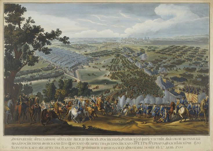  2. Nga giành chiến thắng nhờ chiến thuật phòng thủ vững chắc. Sa hoàng Peter Đại đế đã xây dựng hệ thống công sự kiên cố quanh Poltava, buộc quân Thụy Điển phải tấn công trong điều kiện bất lợi, góp phần dẫn đến chiến thắng quyết định của quân Nga. Ảnh: Pinterest.