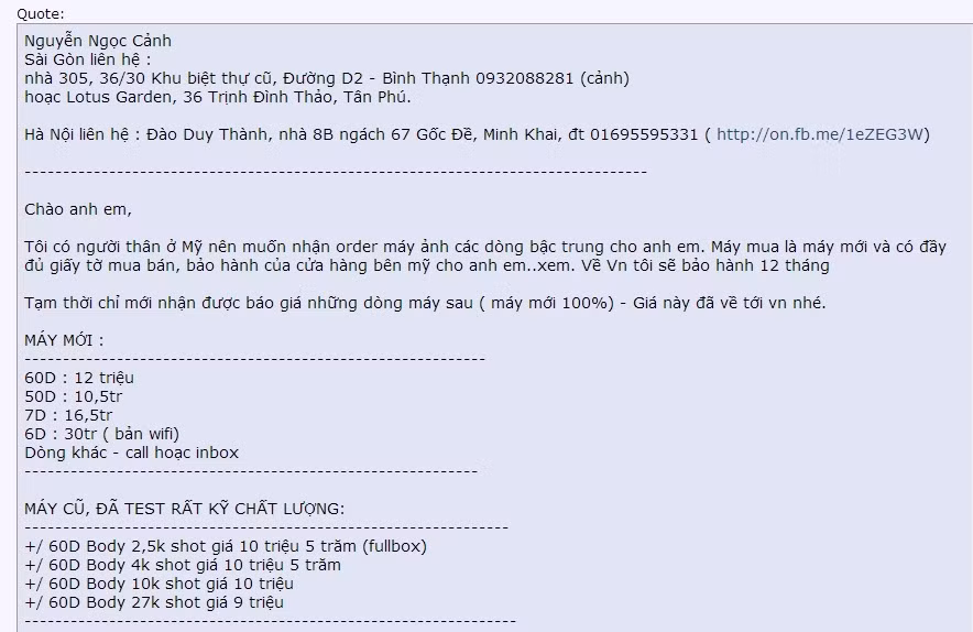 Những bài đăng, rao bán các thiết bị điện tử của Cusiu được đem ra làm bằng chứng. Một số nạn nhân cho biết, mặc dù họ đã giao tiền mua thiết bị cho Cusiu, nhưng khi đến địa điểm giao dịch, tên lừa đảo thường cho khách "leo cây".