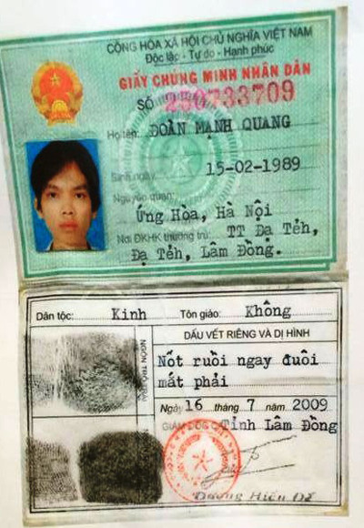 Quang nổi tiếng trên mạng nhờ một vài truyện ngắn hấp dẫn như “Chị ơi…anh yêu em”, “Em gái của trời”. Hiện Quang đang bị cơ quan công an điều tra sau một loạt tố cáo, bằng chứng về hành vi lừa đảo chiếm đoạt tài sản.