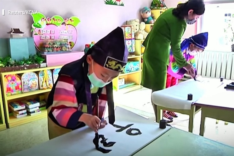 Xem Triều Tiên giáo dục và rèn giũa tài năng cho trẻ mẫu giáo ảnh 2