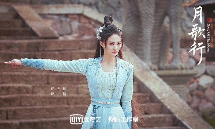 Trieu Le Dinh va Trieu Lo Tu lep ve truoc my nhan kem tieng nay-Hinh-15