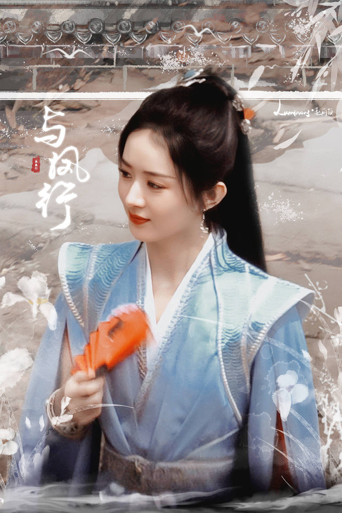 Trieu Le Dinh va Trieu Lo Tu lep ve truoc my nhan kem tieng nay-Hinh-7