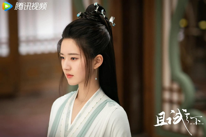 Trieu Le Dinh va Trieu Lo Tu lep ve truoc my nhan kem tieng nay-Hinh-9