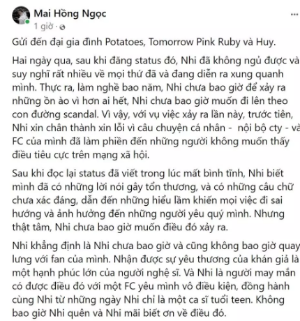Đông Nhi ngỡ ngàng khi gặp fan hâm mộ Hà Nội sau loạt ồn ào - Hình 3 Dong Nhi ngo ngang khi gap fan ham mo Ha Noi sau loat on ao-Hinh-3