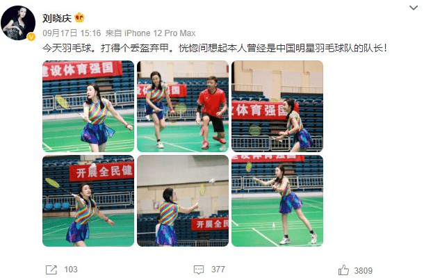 Mot nu dien vien khien netizen phat sot voi body 'cuc chay'-Hinh-2