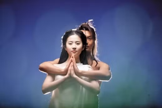 Duong Qua so huu 10 tuyet hoc vo cong