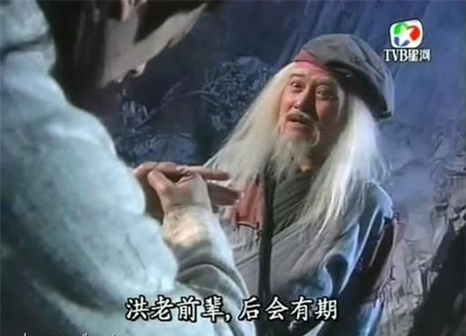 Dương Quá sở hữu 10 tuyệt học võ công - Hình 5 Duong Qua so huu 10 tuyet hoc vo cong-Hinh-5