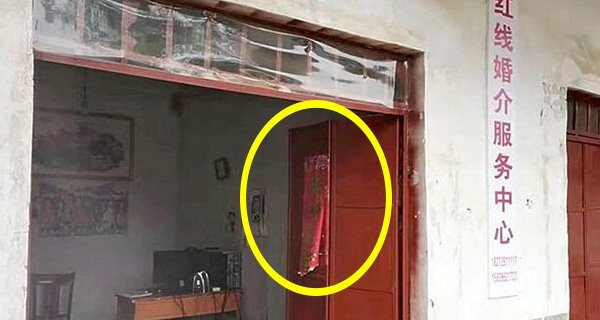 Vì sao cổ nhân nói: "Nhà thuần âm thì không gả được con gái"? - Hình 2 Vi sao co nhan noi: