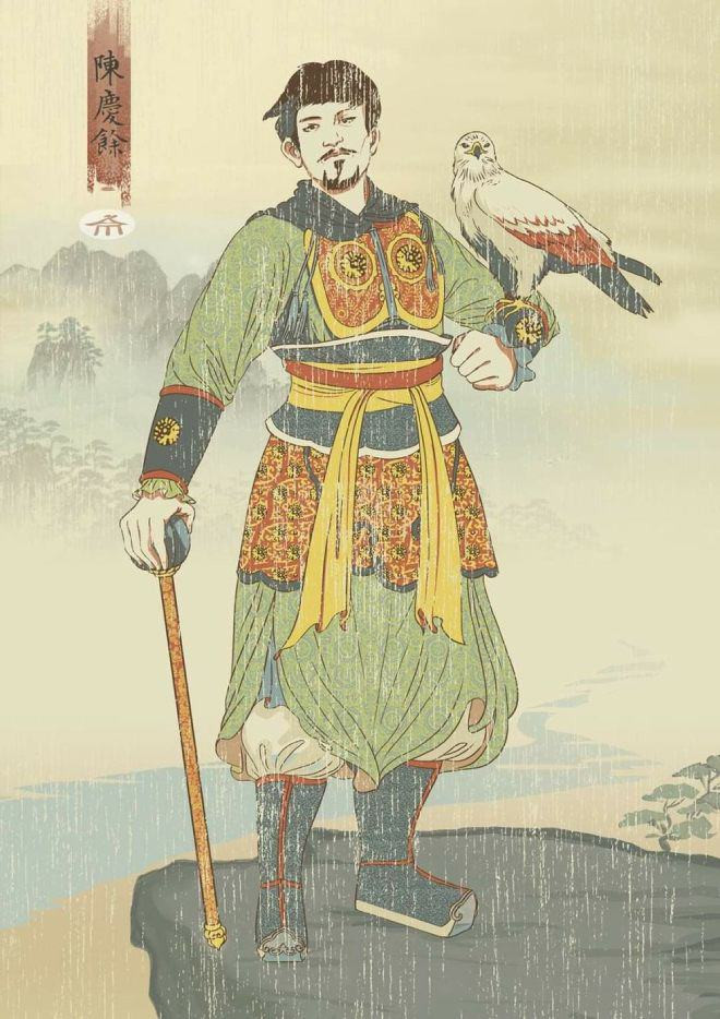 Cong chua Viet so phan bi thuong: Xuat gia lam ni co-Hinh-2