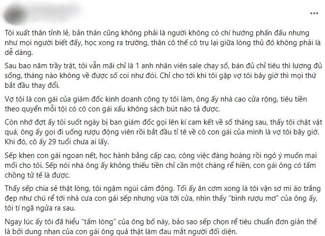 Cuoi vo xau, toi nao cung nham mat cho xong 'nghia vu'