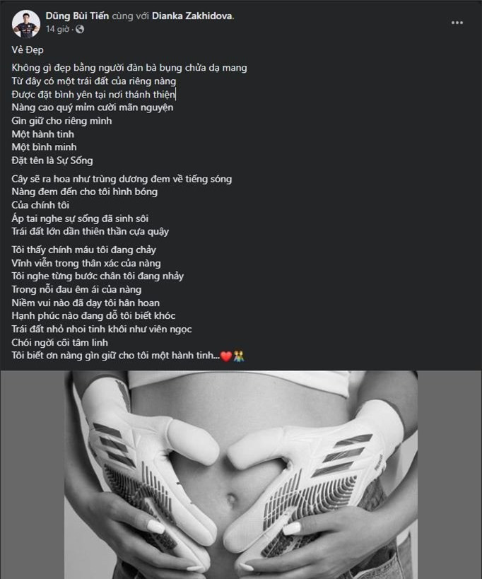 Bùi Tiến Dũng tặng 'món quà đặc biệt' cho vợ ngoại quốc ảnh 1