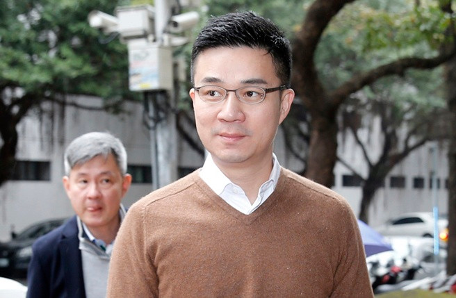 Bi kich sau cuoc hon nhan 'kieu nu, dai gia' cua em gai Tu Hy Vien-Hinh-2