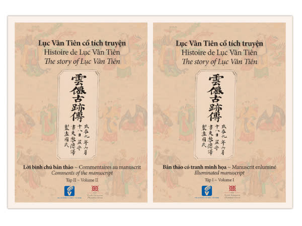 Truyện thơ nào của Việt Nam được dịch sang tiếng Pháp từ năm 1899? - Hình 3 Truyen tho nao cua Viet Nam duoc dich sang tieng Phap tu nam 1899?-Hinh-3