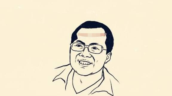  6. Môi mỏng và xỉn màu, miệng thường mở. Về mặt sinh lý học, miệng phụ trách chế độ ăn uống và lời nói của một người. Thức ăn thể hiện mong muốn thưởng thức của một người, trong khi lời nói thể hiện mối quan hệ giữa các cá nhân với nhau. 