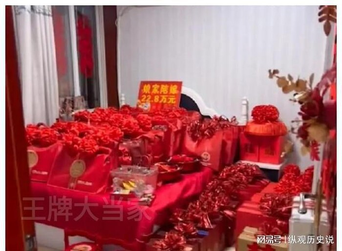 Chuẩn bị lấy chồng, cô gái được bố mẹ đẻ tặng quà 'khủng' - Hình 4 Chuan bi lay chong, co gai duoc bo me de tang qua 'khung'-Hinh-4