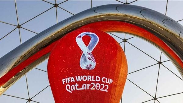Hoa ra ai cung dang doc sai ten nuoc chu nha World Cup 2022-Hinh-2