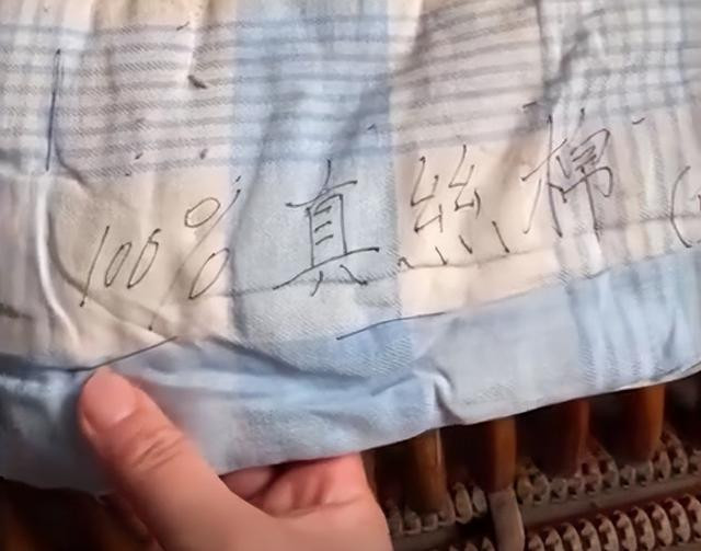 Don chan bong cua me chong qua co, con dau bat khoc-Hinh-2