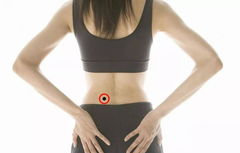 Người có nốt ruồi ở vị trí này trên lưng có số phú quý - Hình 4 Nguoi co not ruoi o vi tri nay tren lung co so phu quy-Hinh-4