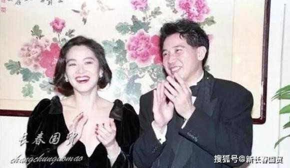 Anh cu cua Lam Thanh Ha bi lo 32 nam truoc