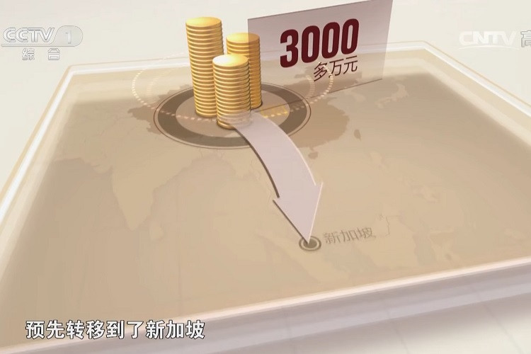 Quan tham Trung Quoc nghien 'nuong' cong quy vao do den-Hinh-2