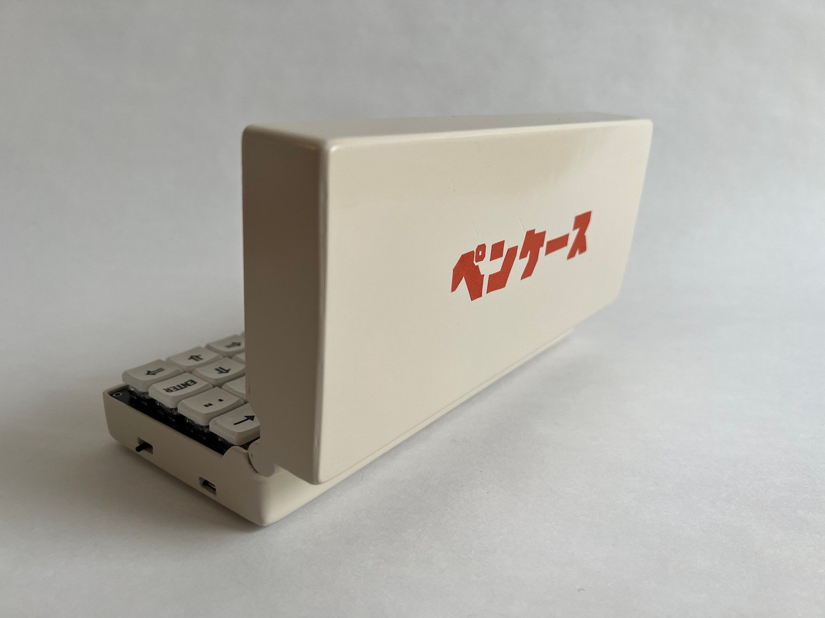 Quá trình tạo ra Penkēsu được Chen chia sẻ trên GitHub, kèm file in 3D và đường dẫn mua các bộ phận cần thiết. Hiện tại, lập trình viên này chưa có ý định sản xuất hàng loạt hoặc bán bộ kit để lắp ráp máy tính ra thị trường.