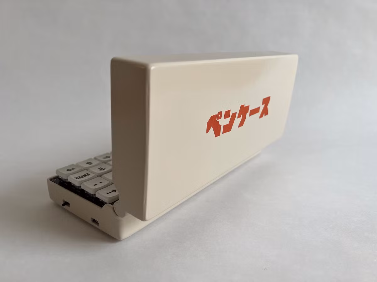 Quá trình tạo ra Penkēsu được Chen chia sẻ trên GitHub, kèm file in 3D và đường dẫn mua các bộ phận cần thiết. Hiện tại, lập trình viên này chưa có ý định sản xuất hàng loạt hoặc bán bộ kit để lắp ráp máy tính ra thị trường.