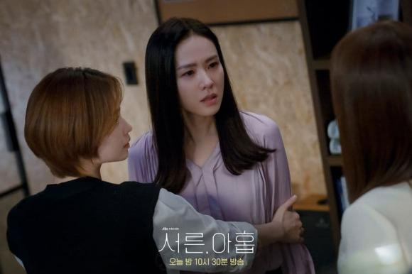 Son Ye Jin: Dien mao hien tai con xuat sac hon ca 12 nam truoc-Hinh-2