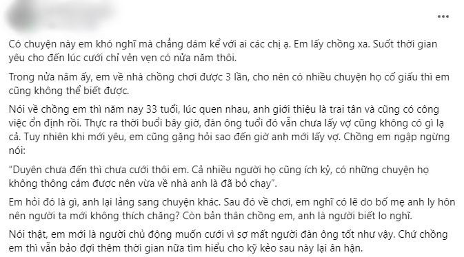 Dem tan hon vo suyt ngat khi phat hien dua be trong tu