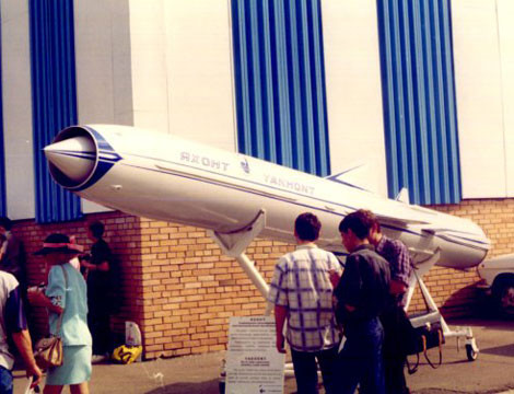 Tổ hợp Bastion-P trang bị đạn tên lửa hành trình siêu âm 3M55 Oniks. Đạn tên lửa được lắp đầu đạn thuốc nổ nặng 250kg, tầm bắn tối đa 300km, tốc độ hành trình gấp 2 lần vận tốc âm thanh (ảnh minh họa nước ngoài).