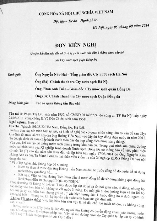 Đơn kiến nghị của bà Lý.