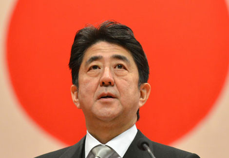 Thủ tướng Thủ tướng Shinzo Abe.