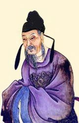 Dương Quốc Trung vốn là một kẻ vô lại, khi mới vào triều, ông ta và Lý Lâm Phủ đều là kẻ ác, o ép người dưới, bài trừ những người chống đối, làm không biết bao nhiêu việc xấu xa. Sau này, ông ta và Lý Lâm Phủ lại đối đầu với nhau. Sau khi Lý Lâm Phủ bệnh mà chết, ông ta thay thế Lý Lâm Phủ, trở thành Tả Tể Tướng. Sau khi nắm được đại quyền, Dương Quốc Trung vô cùng bá đạo, chỉ tin dùng người thân, đời sống hủ bại, o ép quần thần, không một ai có thể chống lại ông ta.