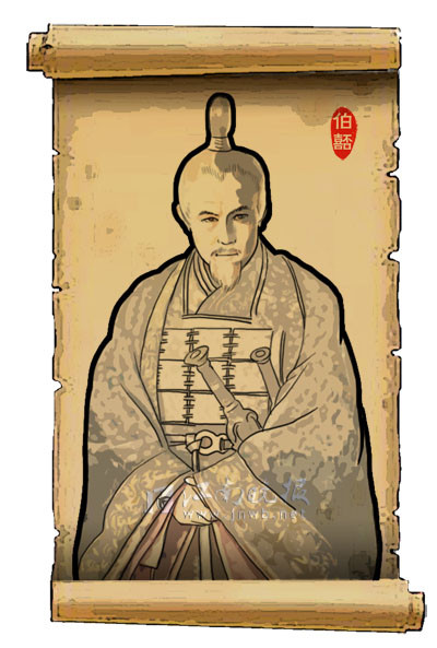 Năm 482 trước công nguyên, tức là ba năm sau ngày Ngũ Tử Tư chết, nước Việt nhân cơ hội tấn công nước Ngô, khiến nước Ngô gần như diệt vong. Năm 478 trước công nguyên, nước Việt một lần nữa tấn công nước Ngô, quân Ngô thất bại lớn. Mùa đông năm 473 trước công nguyên, nước Việt tấn công thành Cô Tô của nước Ngô, Ngô Vương Phù Sai tự sát. Bá Hi cho rằng mình có công với nước Việt, nên mặt dày vô sỉ kể công với Câu Tiễn. Không ngờ, Câu Tiễn vốn căm ghét ông ta, liền ra lệnh cho binh sỹ chặt đầu Bá Hi, đồng thời giết chết cả nhà ông ta. Gian thần hại nước hại dân cuối cùng cũng có một cái kết nhục nhã.